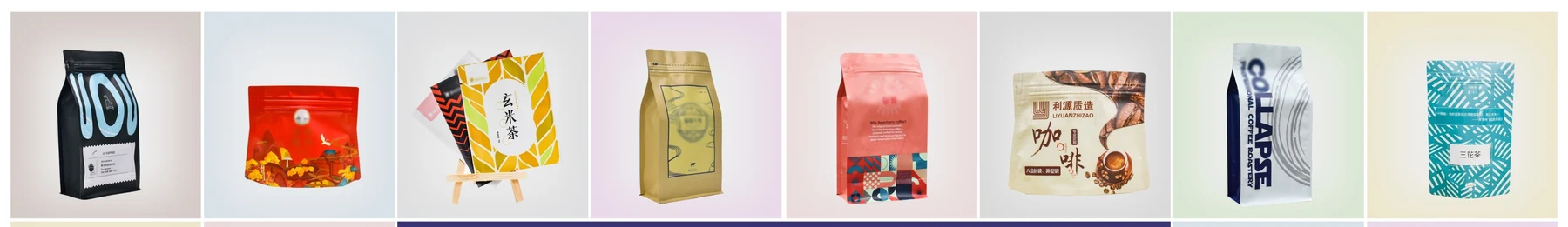 A range of colorful printed coffee and food packaging